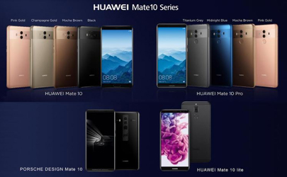 معرفی HUAWEI Mate 10، P10 و Huawei P smart به عنوان گوشی هایی با قابلیت سازمانی معرفی شد