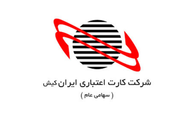 گردشگری و اینترنت رایگان در جدیدترین نسخه پات
