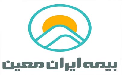 اختصاص هزینه چاپ سررسید وسالنامه‌های سال 97 شرکت بیمه ایران معین به مناطق زلزله کرمانشاه 