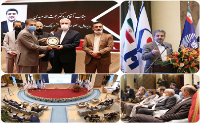 «نشان عالی مدیر سال» به بانک صادرات ایران رسید