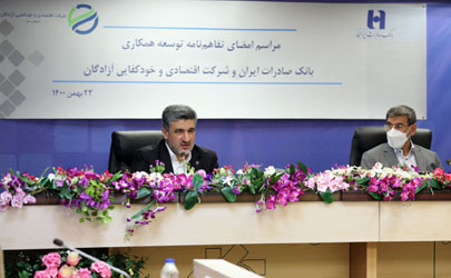 خدمت به زنجیره تولید، افتخار بانک صادرات ایران است/آغاز طرح «مژده» برای پرداخت تسهیلات ۴ تا ۱۲ درصدی به اصناف و خانوارها