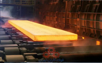 افزایش 4.6 درصدی تولید شمش فولاد در نخستین ماه 1404