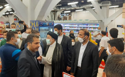 میزبانی فروشگاه رفاه از مقام ریاست جمهوری اسلامی ایران