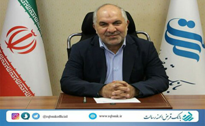 نیمی از تسهیلات پرداختی بانک قرض الحسنه رسالت در حوزه مشاغل خُرد به کار گرفته شد 