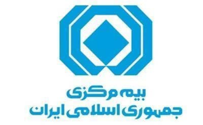 گزارش تحلیلی «آمار عملکرد صنعت بیمه در ۷ ماهه سال ۱۴۰۰» منتشر شد