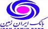انتصاب معاونت توسعه سرمایه انسانی و پشتیبانی بانک ایران زمین 