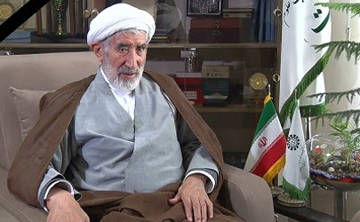 برگزاری مجلس ترحیم استاد احمد احمدی در حرم حضرت معصومه ع