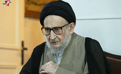 پیام مدیرعامل بانک توسعه تعاون در پی درگذشت عالم ربانی حضرت آیت الله سید محمد ضیاء آبادی