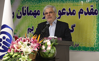 ساختمان جدید شعبه ٢٣ تأمین اجتماعی تهران افتتاح شد