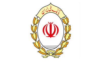 تولید و اشتغال محور تسهیلات دهی بانک ملی ایران