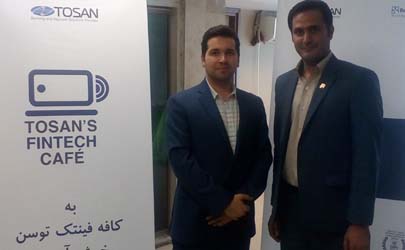 نگاه توسن به سمت ‌آینده بازار است