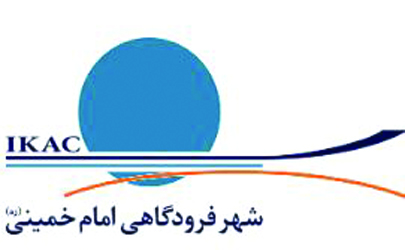 اعلام رضایت رئیس انجمن دفاع از حقوق معلولین ایران از اقدامات شهر فرودگاهی امام خمینی(ره)