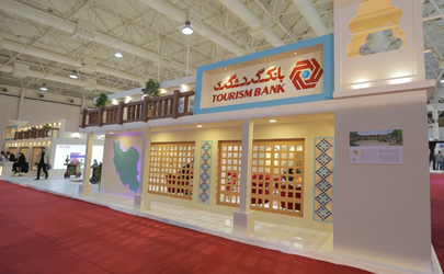 دوازدهمین نمایشگاه بین‌المللی گردشگری و صنایع وابسته تهران افتتاح شد.