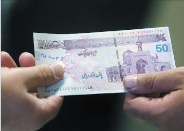 حداکثر حقوق کارمندان دولت 3/6 میلیون تومان تعیین شد