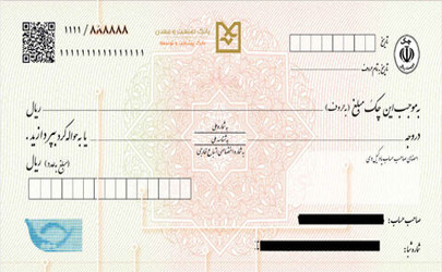 جزییات و مزایای قانون جدید چک 