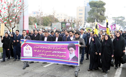 حضورکارکنان موسسه اعتباری کوثر در راهپیمایی 22 بهمن