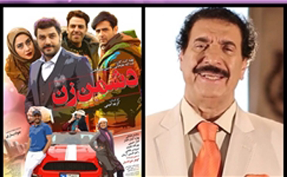 جواد یساری مجوز ندارد