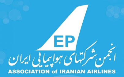 دیدار هیات مدیره انجمن شرکتهای هواپیمایی ایران با رئیس مجلس شورای اسلامی