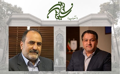 ابقای علیرضا تابش در بنیاد سینمایی فارابی/ ایل‌بیگی قائم مقام شد