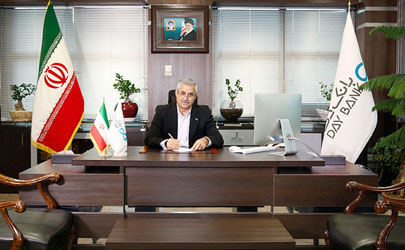 انتقال تمامی حساب های خانواده معزز شهدا و جامعه ایثارگری به بانک دی / پیگیری مجوز ارزی نوع سوم