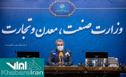 تاثیرات جنگ اوکراین بر اقتصاد ایران / افزایش دستمزد برای تحریک تقاضا لازم بود/ تعیین تکلیف یک شرکت کره‌ای لوازم خانگیاصلاح ساختار برای کنترل تورم 