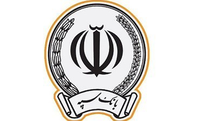 اعطای 42 هزار فقره تسهیلات ازدواج، فرزندآوری و خوداشتغالی توسط بانک سپه در تیرماه  