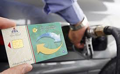 آخرین مهلت ثبت‌نام کارت سوخت المثنی اعلام شد