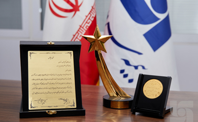 تندیس مشتری مداری در اجلاس مدیریت توسعه کسب‌وکار به بیمه سرمد رسید 