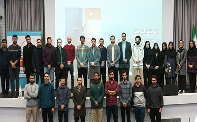 آغاز به کار نهمین دوره کارآموزی همراه اول