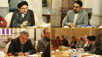 سومین جلسه هیأت امنای مکتب برگزار شد