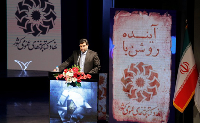 کتابداران وکتابخانه‌های برتر سال 96 مورد ارزیابی و نظرسنجی همه رده‌های  نهاد قرار گرفتند/ داوری اولیه پرونده‌های واصله به ستاد نهاد در8 گروه با صرف بیش از 3500 نفر ساعت انجام شد