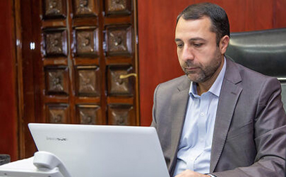 برگزاری آنلاین ششمین همایش مالی اسلامی