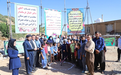 کلنگ زنی مدرسه شهدای بانک ملی ایران در شهرستان مریوان کردستان 