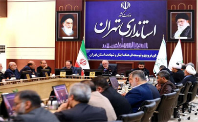 تاکید استاندار تهران بر مشارکت حداکثری در انتخابات/ رفع مشکلات مردم اولویت فرمانداران باشد