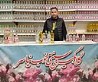 عرقیجات خوب عرضه کننده انواع بهترین عرقیجات ، خشکبار،لواشک ، شربت های گیاهی و روغن های گیاهی  