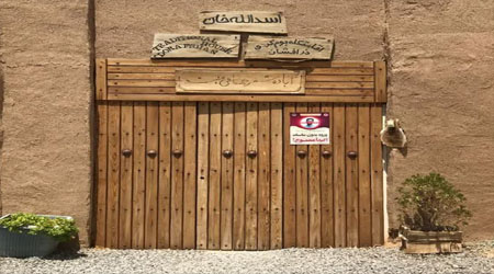اقامتگاه بومگردی سنتی اسداله خان درافشان آباده فارس مکانی جذاب برای سفر 