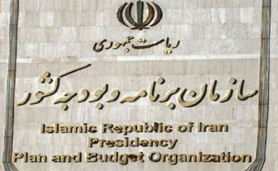سازمان برنامه و بودجه به ادعای «حقوق نجومی» کارمندان پاسخ داد