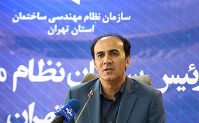 شناسنامه فنی ساختمان شأن حقوقی ملک است/ قانونگذار افراد را به رعایت مقررات ملی ساختمان ملزم کرده /درموردساختمان واملاک کوتاهی شد/سامانه‌ای راه‌اندازی شده که شناسنامه فنی ساختمان به صورت الکترونیک و از ابتدای شروع به ساخت صادر می‌شود