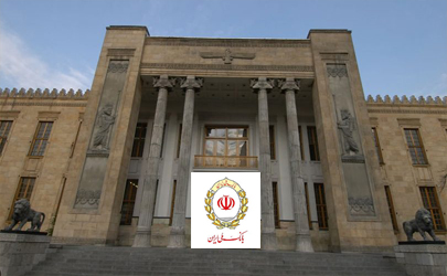 کارنامه مثبت بانک ملی ایران در خروج از بنگاه داری با وجود موانع و محدودیت ها