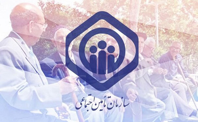 سازمان تامین اجتماعی درخصوص کلاهبرداری از بیمه‌شدگان هشدار داد