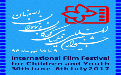 استقبال بی‌سابقه فیلمنامه نویسان از مسابقه فیلمنامه نویسی؛ثبت 332  فیلمنامه در هفتمین مسابقه فیلمنامه نویسی جشنواره فیلم های کودکان و نوجوانان