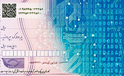 عضو کمیسیون اقتصادی: توسعه چک دیجیتال گام بزرگی برای سلامت اقتصادی کشور است