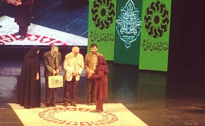 تجلیل نهاد از اعضای سابق هیأت امنای کتابخانه‌های عمومی کشور