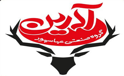 گروه صنعتی عباسپور «آدرین» تولید کننده انواع کیک، ویفر ، بیسکویت،آبنبات و شکلات با بیش از 60 سال سابقه درایران