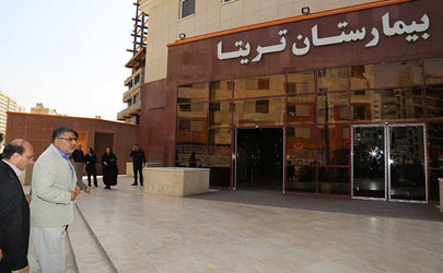 احداث دیوار سنگی در محدوده بیمارستان تریتا