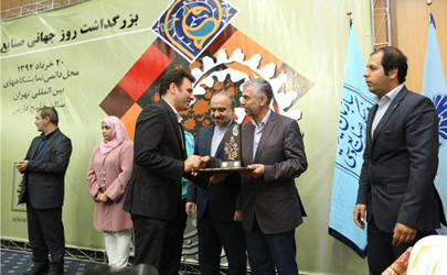 تقدیر سازمان میراث فرهنگی، صنایع دستی و گردشگری از بانک سپه