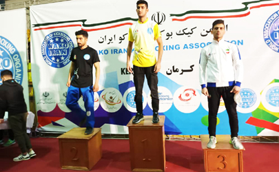راه‌یابی کارشناس بیمه ملت به اردوی تیم ملی کیک‌بوکسینگ کشور