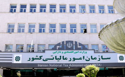 تشدید برنامه‌های مبارزه با فرار مالیاتی