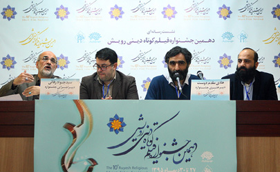برگزاری هفته‌های فیلم رویش در استان‌ها/ ثبت ۱۴۹۸ اثر در سامانه جشنواره 10 رویش/ما مشق بین‌المللی شدن می‌کنیم/ همایش خدمات متقابل دین و سینما برگزار می شود