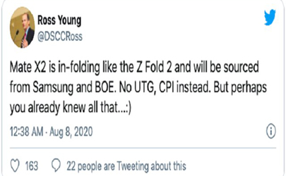 هوآوی چگونه با فایل سیستم EROFS سرعت گوشی‌هایش را افزایش می‌دهد؟